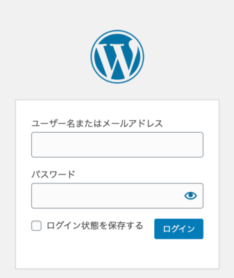 WordPressブログのログイン画面