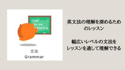 文法grammer