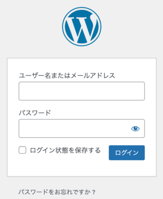wodpress管理画面